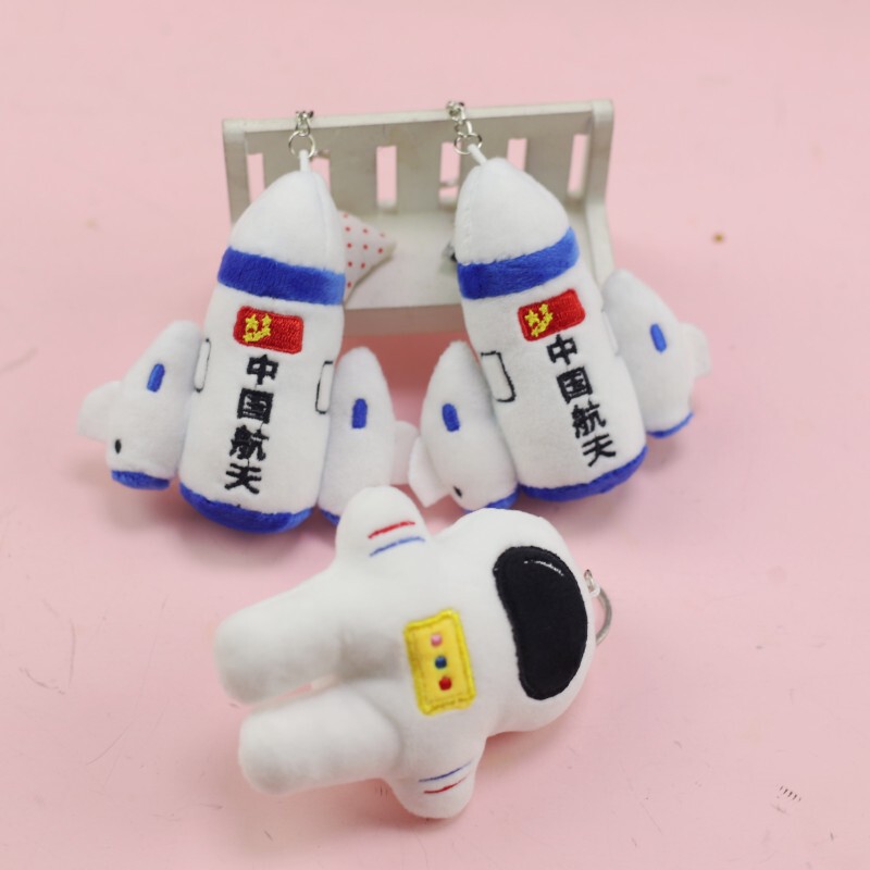 Internet Celebrity Astronaut Spaceship Rocket Plush Toy Small Pendant Astronaut Doll Bag Keychain Gift