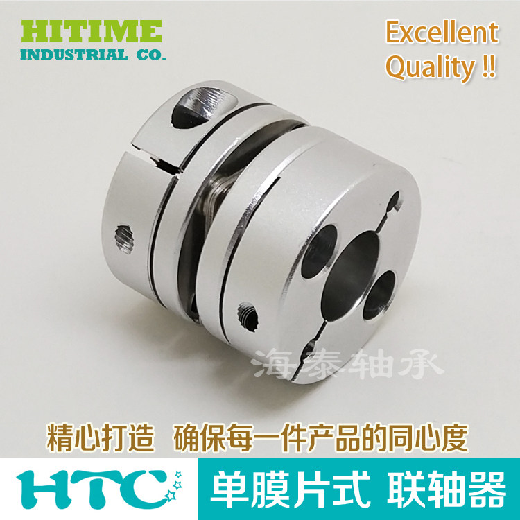 Direct sales premium single diaphragm couplings servo motors Stepper Motors Wire Rod Elastic Encoder Couplings