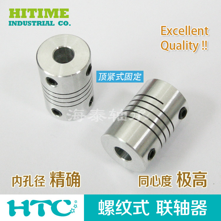 RB elastic thread coupling winding type D16 L24 top tight fixed inner aperture 3 4 5 6 8