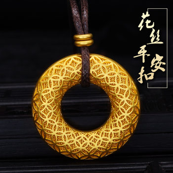 Young ancient heritage coin filigree brass gold-plated