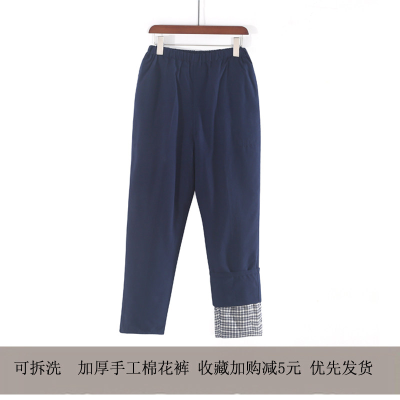 Men's cotton pants can be removed from the old northeast loose cotton straight tube outside wearing high waist old man thicker leisure loose pants