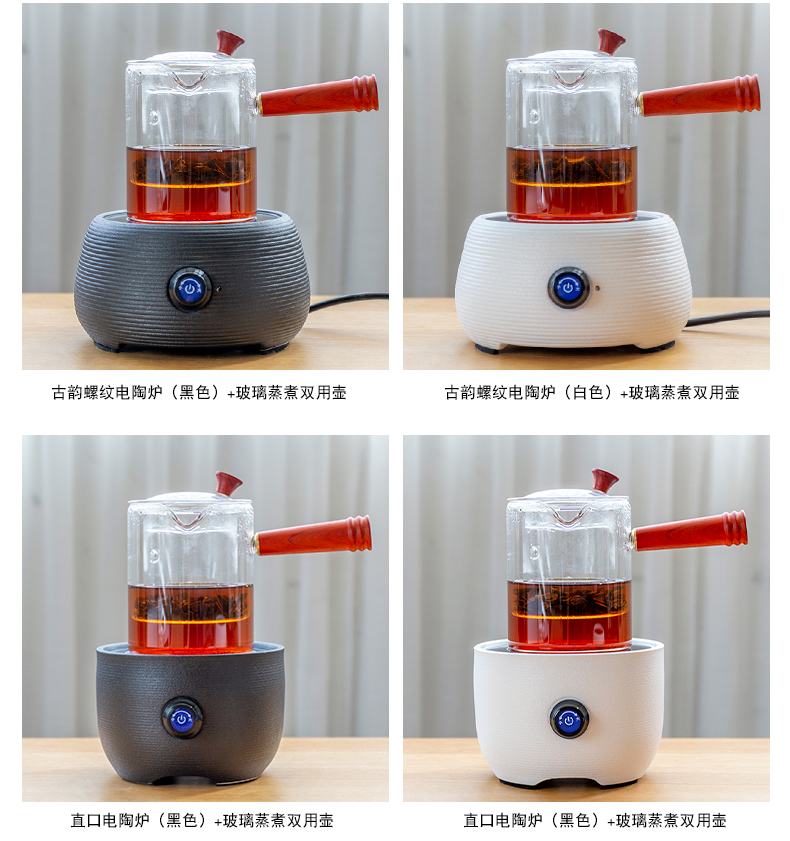 Household electrical TaoLu tea steamer steam boiling pot of tea, we have tea special glass pot of white tea cup