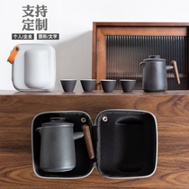 Travel kung fu tea set ceramic bubble One Pot Four Cups outdoor portable storage bag car fast guest Cup customization