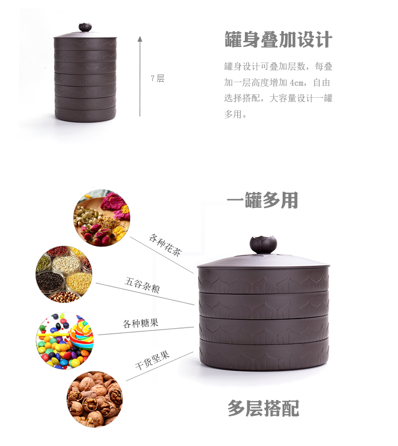 Purple sand tea storage cylinder detong tea cake one jin of tea infused with cover, green tea, black tea caddy fixings tea boxes