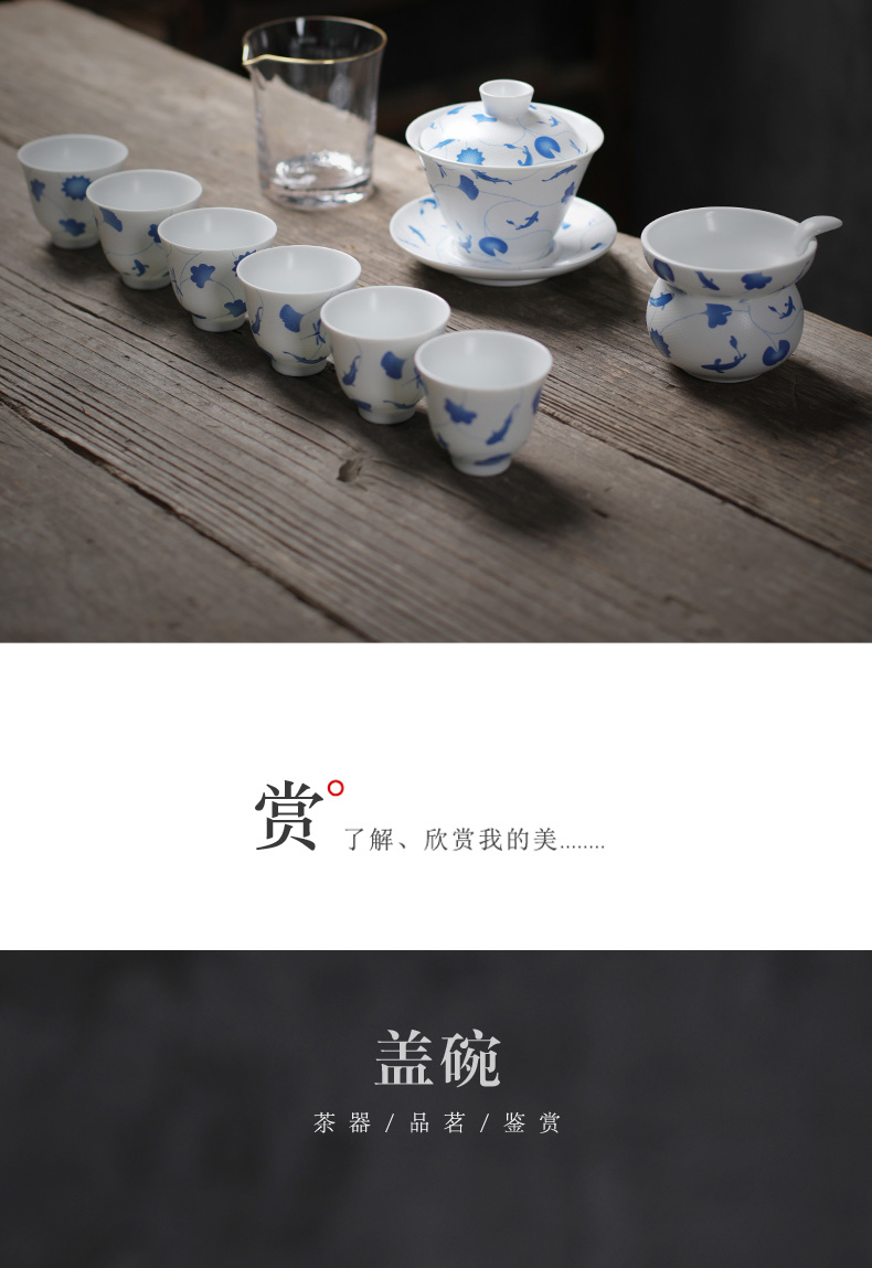 A complete set of kung fu tea set ceramic household tea tea set Japanese tea teapot teacup fair keller