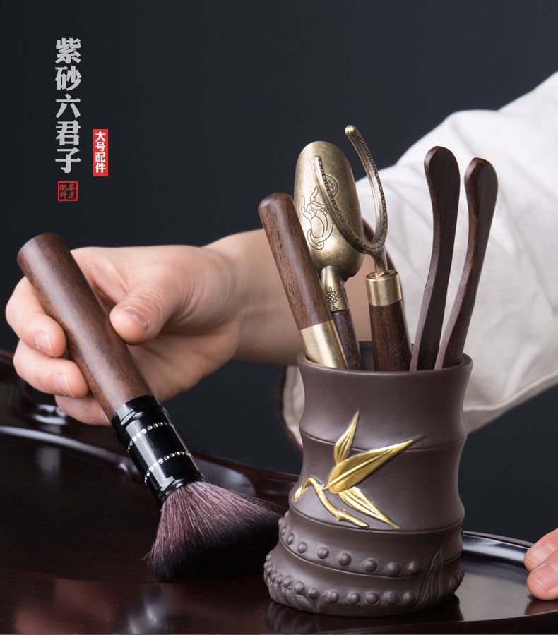 Kung fu tea sets spare parts violet arenaceous six gentleman 's tea set household ebony wood run needle brush cups