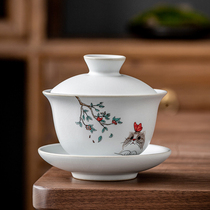 Ru Kiln cup Cup single household ceramic three-talent tea bowl with lid kung fu tea set tea bowl tea maker