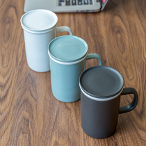 Mug with lid filter tea cup household ceramic water cup office separation tea cup private custom logo