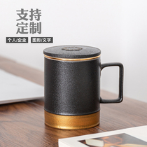 Ceramic tea filter water cup office drinking tea water separation Cup home creative individual cup can be engraved custom