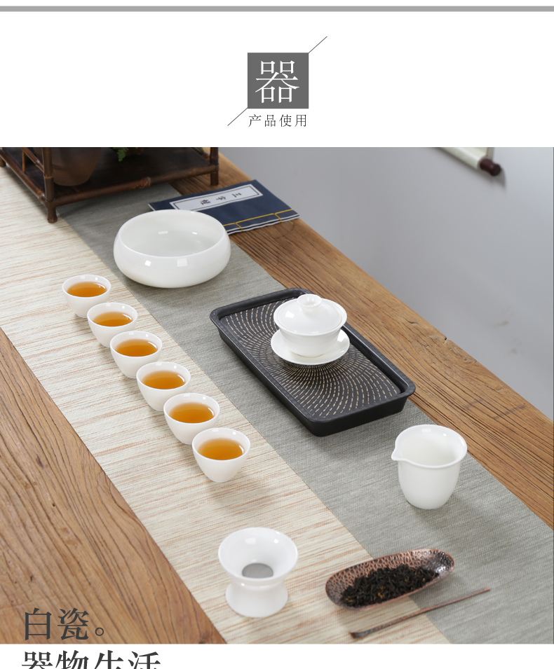 Tea filter commonly, informs white porcelain Tea set spare parts) dehua ceramic kung fu Tea Tea filter is good