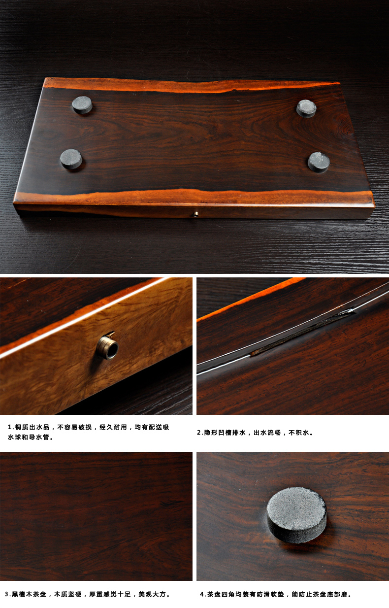 Chiang kai - shek household violet arenaceous kung fu tea set ebony the original solid wood tea tray tea taking of a complete set of xi shi pot of elder brother up