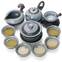 Zhongzheng Family Open Kung Fu Tea Set 11 Ceramics Ru Kiln Tea Set Bowl Gift Box