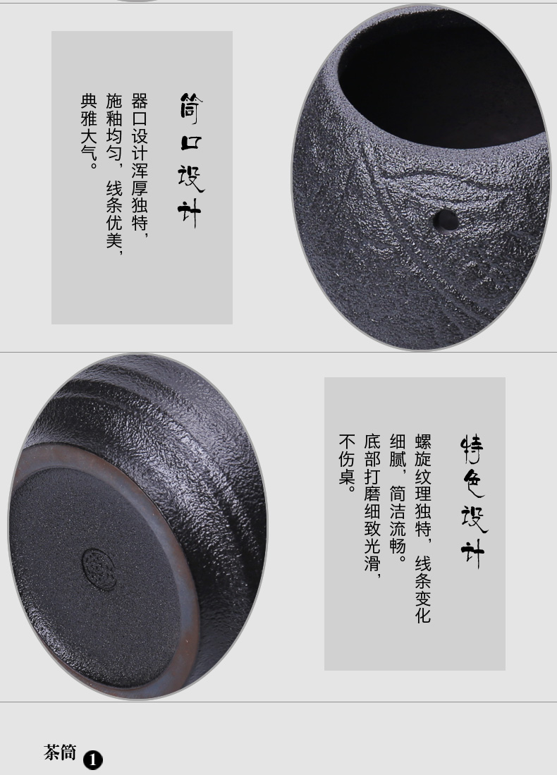 Chiang kai - shek home six gentleman kung fu tea tea sets accessories ebony wood, ceramic zero of a complete set of combination