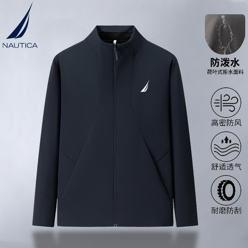 Nautica/Notica Men's Stand-Up Collar Jacket Spring & Fall Water-Repellent and Windproof Business Casual Warm Jacket