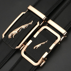 【质保3年】真皮自动扣男士皮带