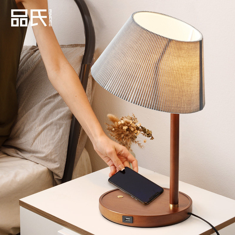 Modern simple bedside lamp wireless charging Nordic bedroom living room study solid wood ins maiden decorative table lamp