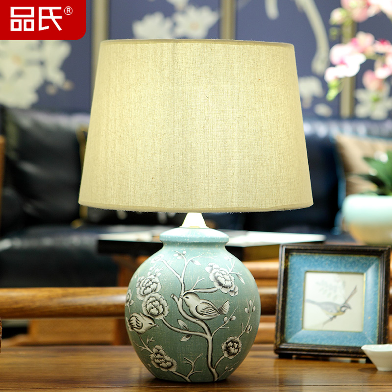 Ʒ�ϲʻ��մ�̨��TC704