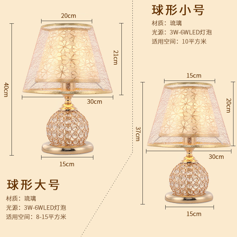 Ʒ�ϴ����Լ����̨��SJ369