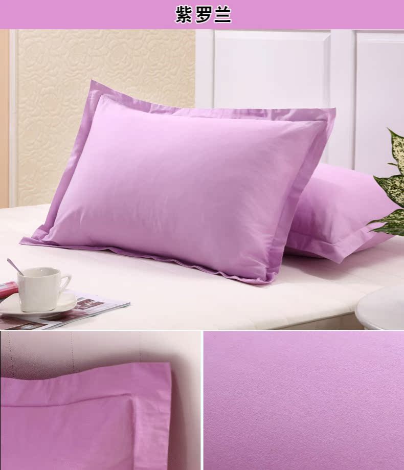 Vỏ gối Cặp đôi Màu rắn Bông Sinh viên Đơn 48 * 74 Màu dành cho người lớn Vỏ phong bì Vỏ gối gối tựa lưng sofa