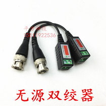Passive double hangers monitor double hangers network wire double hangers telephone wire double hangers