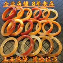 Huanglongyu bracelet origin factory direct supply Fidelity natural certificate support re-examination of chicken oil yellow red grass flower
