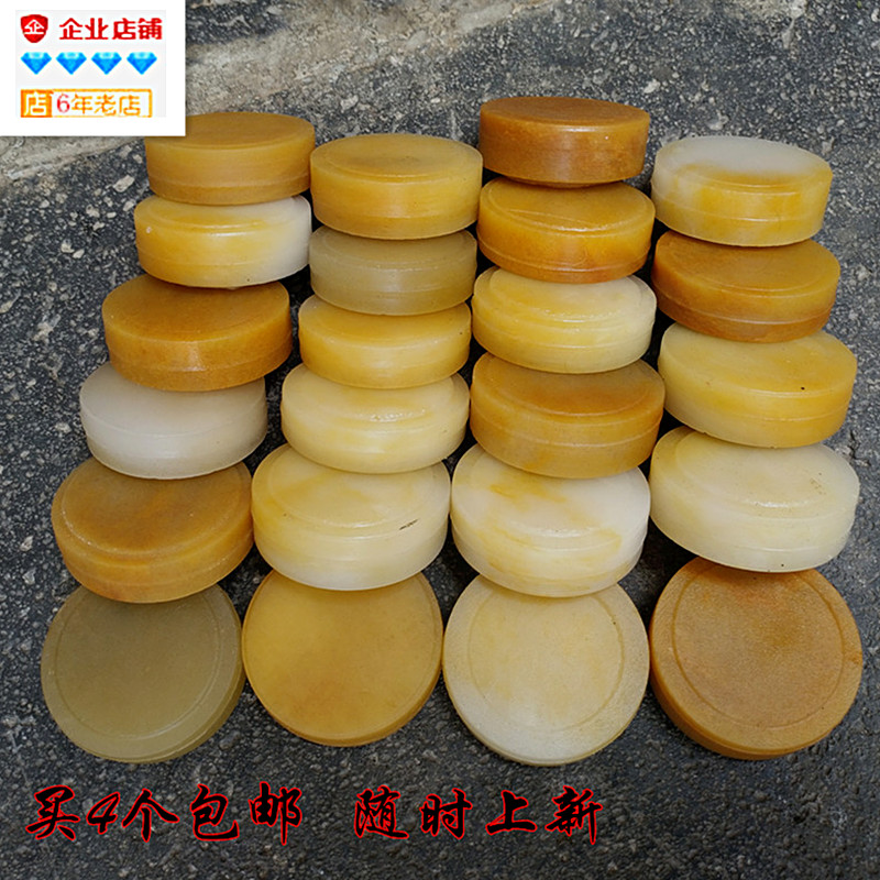 Natural Yellow Dragon Jade Raw Stone Yunnan Jade Special Birth Bracelet Core to be processed the leopard Guanyin Buddha Miscellaneous Pieces Pendant