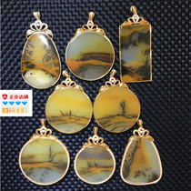 Natural yellow dragon jade Yunnan specialty rough group slope water grass flower pendant collection gift comes with men and women pendant