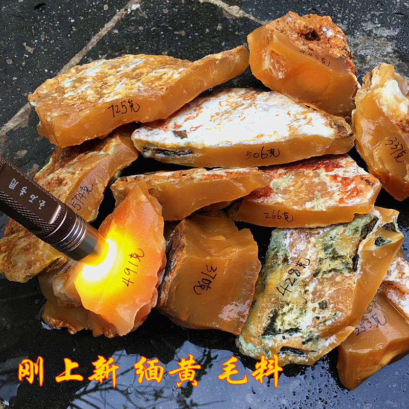 天然原石　黃龍玉 楽天市場】◇CUBO Huanzala◇ パイライト AAAAA 黄鉄鉱