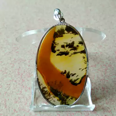 (Huanglong Jade edge)Yunnan Longling Huanglong Jade rough group park water plant flower pendant Yangyan River material pendant