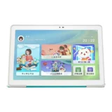 Spot Boe Boe детские глаз Eye Shop E3 ​​бумажный экран A1S Раннее образование