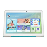 C1S 10,1 -дюймовый экран защиты глаз