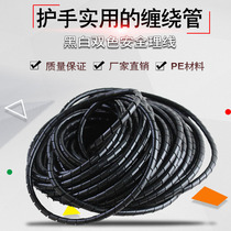  Winding tube WRAPPING tube WINDING device CABLE manager HUB WIRE HARNESS PROTECTION BELT DIAMETER 4-30MM