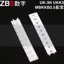  Factory direct sales UK terminal blocks ZB5 printing mark strip number tube suitable for UK3N UK-3N label strip