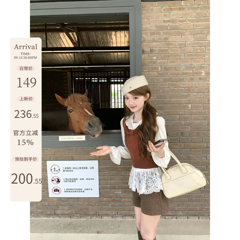 【Q Women's New Arrivals 5% off】Rum Margarita/Vintage Mid-Century Youthful Lace Trim Shirt Vest