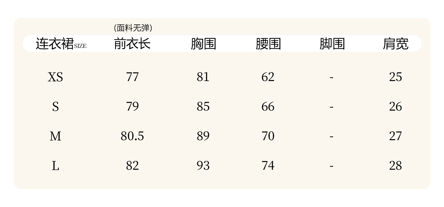 q 여자 집 6 10 떠 다니는 꽃 블루 黛 무거운 작업 3 차원 꽃 바다 소금 블루 해체 패치워크 민소매 몸매 가꾸기 꽃밭 드레스 상세 이미지 1