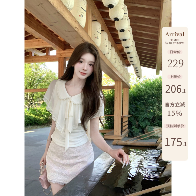 【Q Women's New Collection 10% off】Gardenia Summer Iced Tea/Chic and Gentle Sister Style Elastic Mesh Tie Slim Fit Shirt