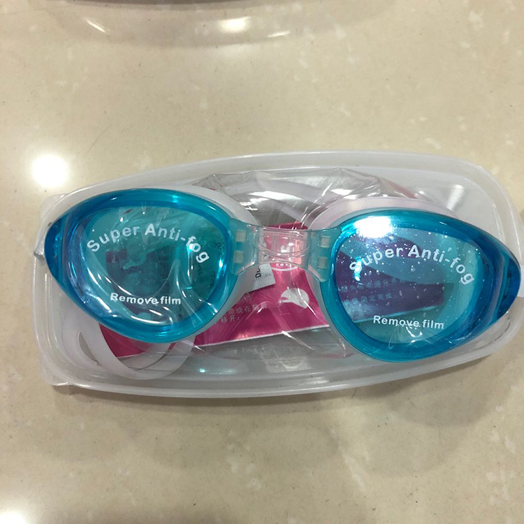 Fiho Gao Qingping Everbright Swimming Goggles Waterproof Anti-Fog Competitive Casual Swimming Glasses Adult Male And Female Children Universal