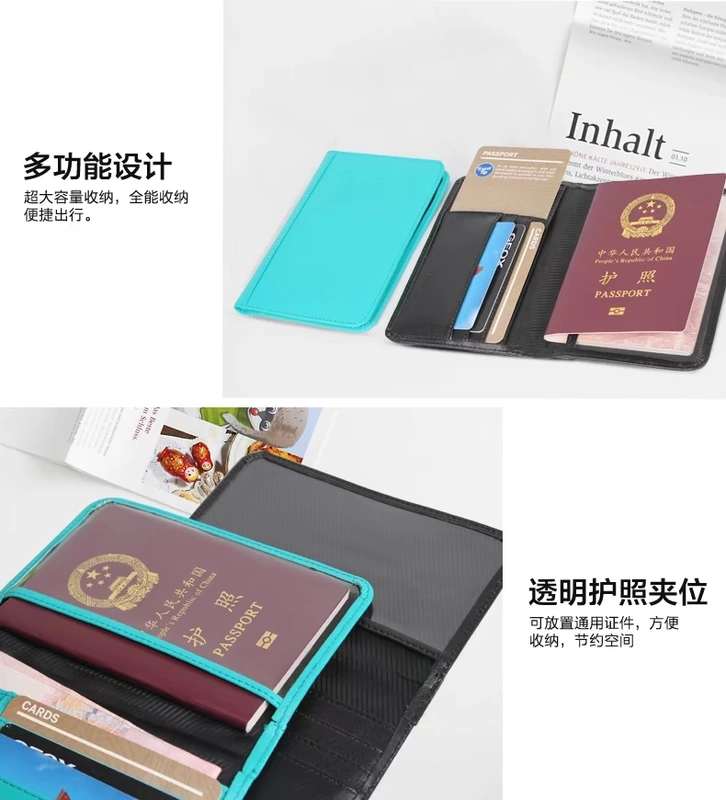 Mới RFID chống quét hộ chiếu chống hộ chiếu vé hộ chiếu gói hộ chiếu bảo vệ đa chức năng gói du lịch