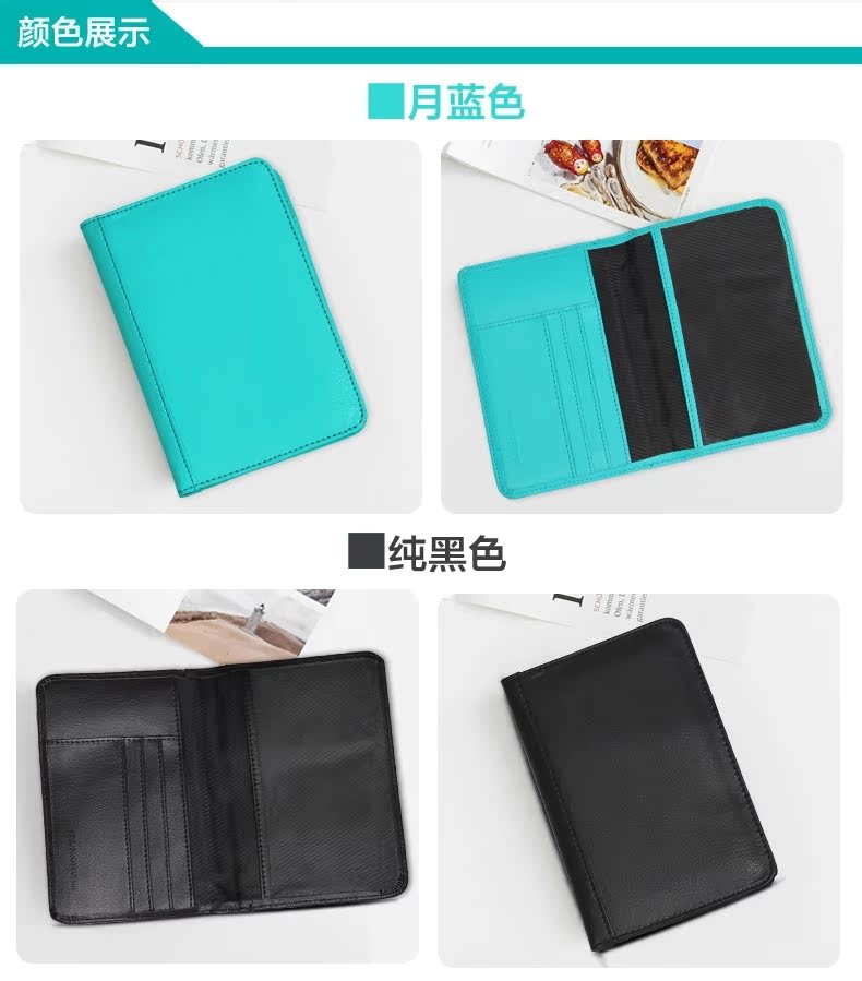 Mới RFID chống quét hộ chiếu chống hộ chiếu vé hộ chiếu gói hộ chiếu bảo vệ đa chức năng gói du lịch ví đựng passport dễ thương