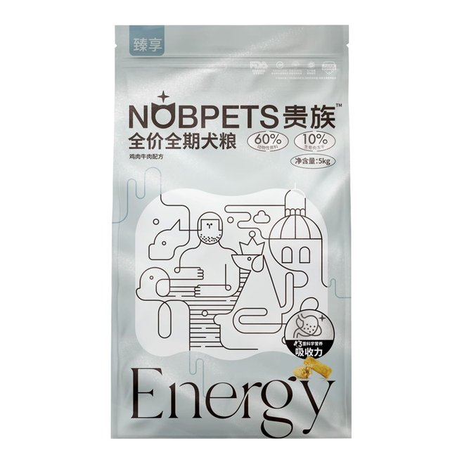 Noble Zhenxiang Dog Food Freeze-dried Raw Bones and Fresh Meats Nutrition and Delicious Natural Price Puppies and Adults Universal Type 10kg