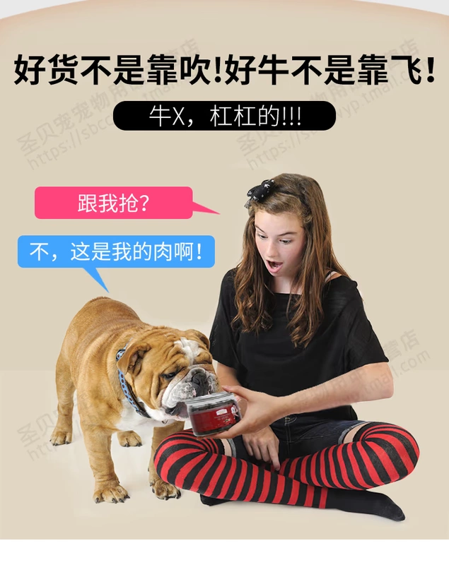 Mai Fudi Pet Beef Dog Snacks Thịt bò Thịt Thịt Chó khô Dog Molar Rod Teddy Pupgie Đào tạo đồ ăn nhẹ