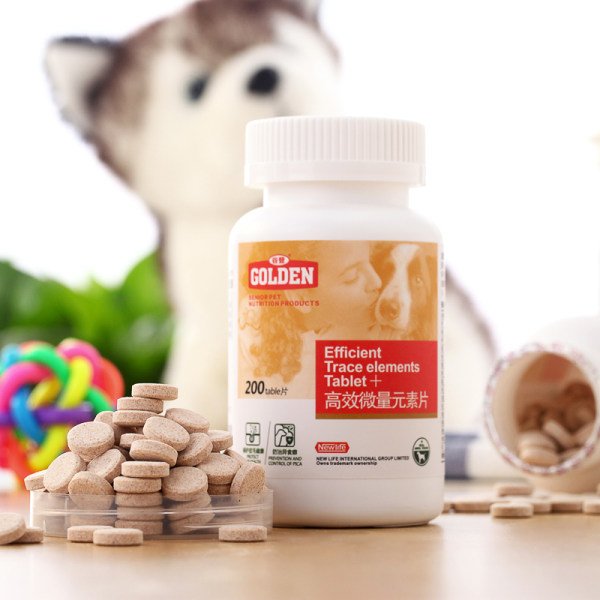 汪星人专用 谷登 微量元素片 200片 优惠券折后￥19包邮（￥39-20）