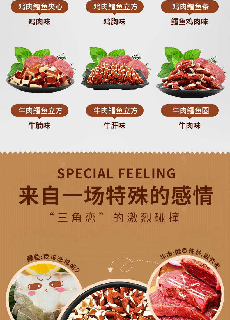 Gourmet gà mực dải thịt bò dính con chó ăn nhẹ teddy chó tha mồi vàng thịt bò kẹp thịt thú cưng cám royal canin