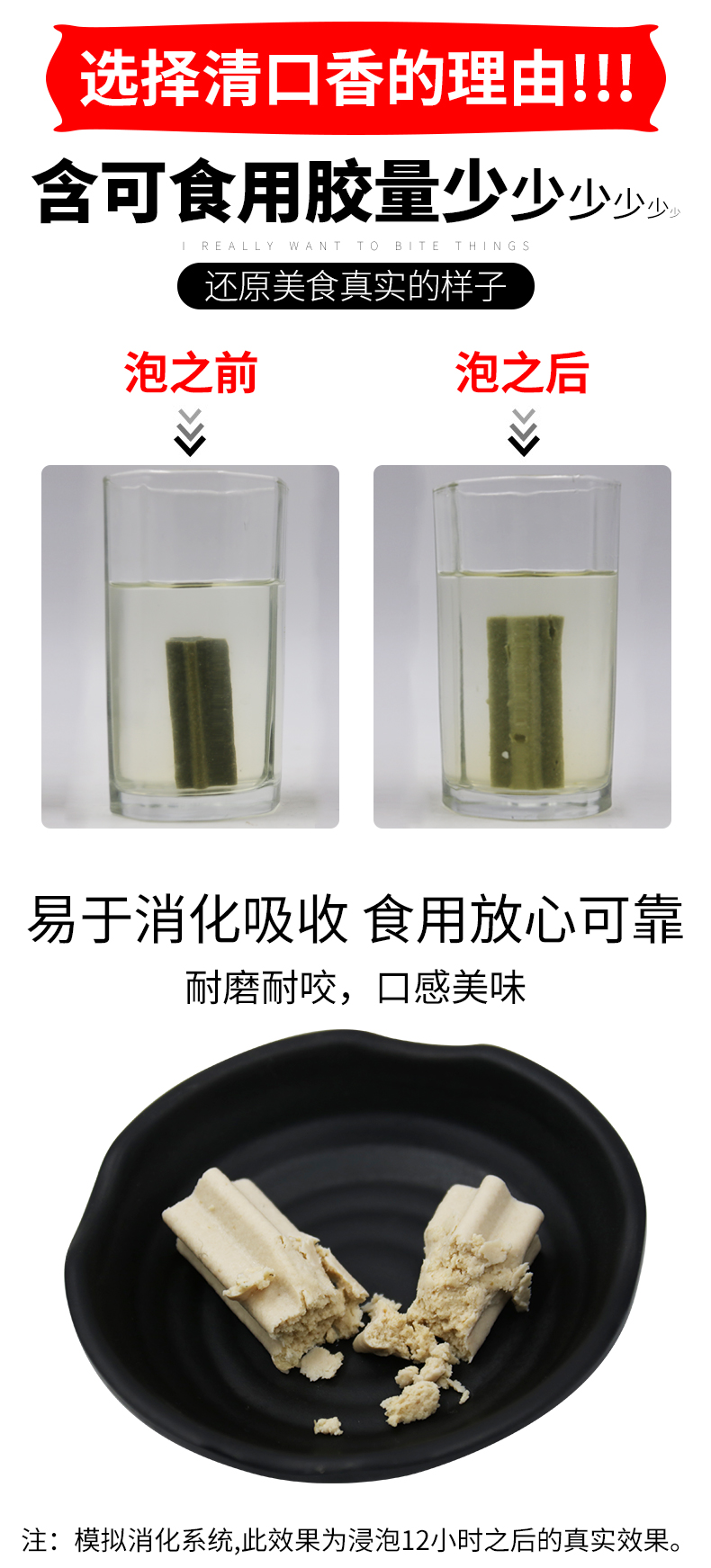 Chó răng hàm xương cắn kháng con chó răng hàm Teddy nhỏ răng làm sạch thanh loại bỏ canxi hơi thở hôi đồ ăn nhẹ chó Bánh thức ăn cho chó