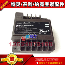 German KRIWAN compressor protection module INT369R 22A276S21 original motor protector
