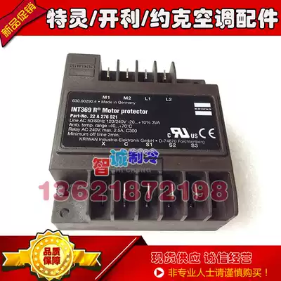 German KRIWAN compressor protection module INT369R 22A276S21 original motor protector