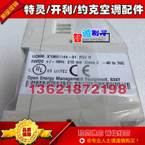 Trane X13651144-01 processor UC800 controller MOD01628 original new parts