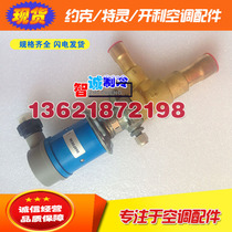 Carrier solenoid valve 30HX412302 30HX412312 068F0035 068F0036 original parts