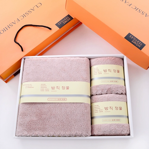 Банное полотенце, комплект, подарочная коробка, подарок на день рождения, делается под заказ, 3 предмета, с печатью вашего логотипа