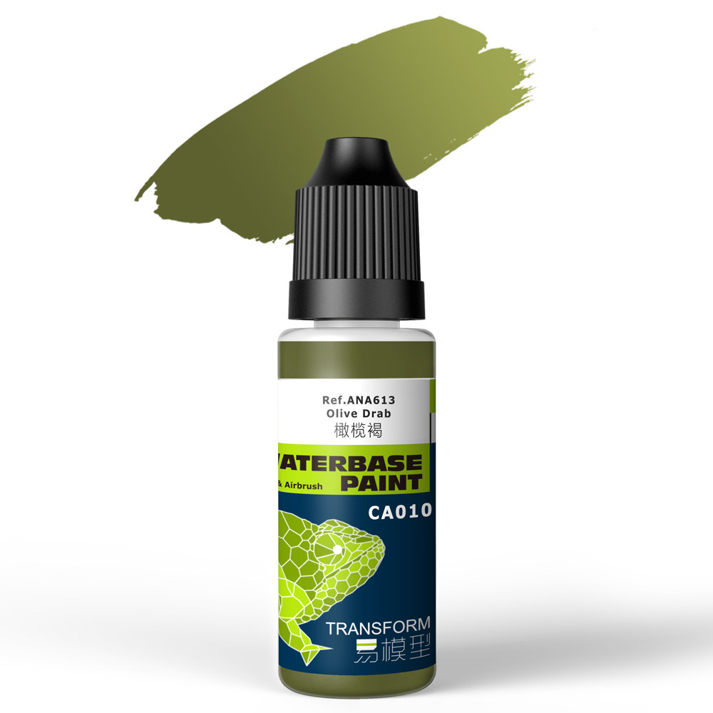 [HY] easy model water-based paint aircraft color CA010 olive brown ANA613 18ml